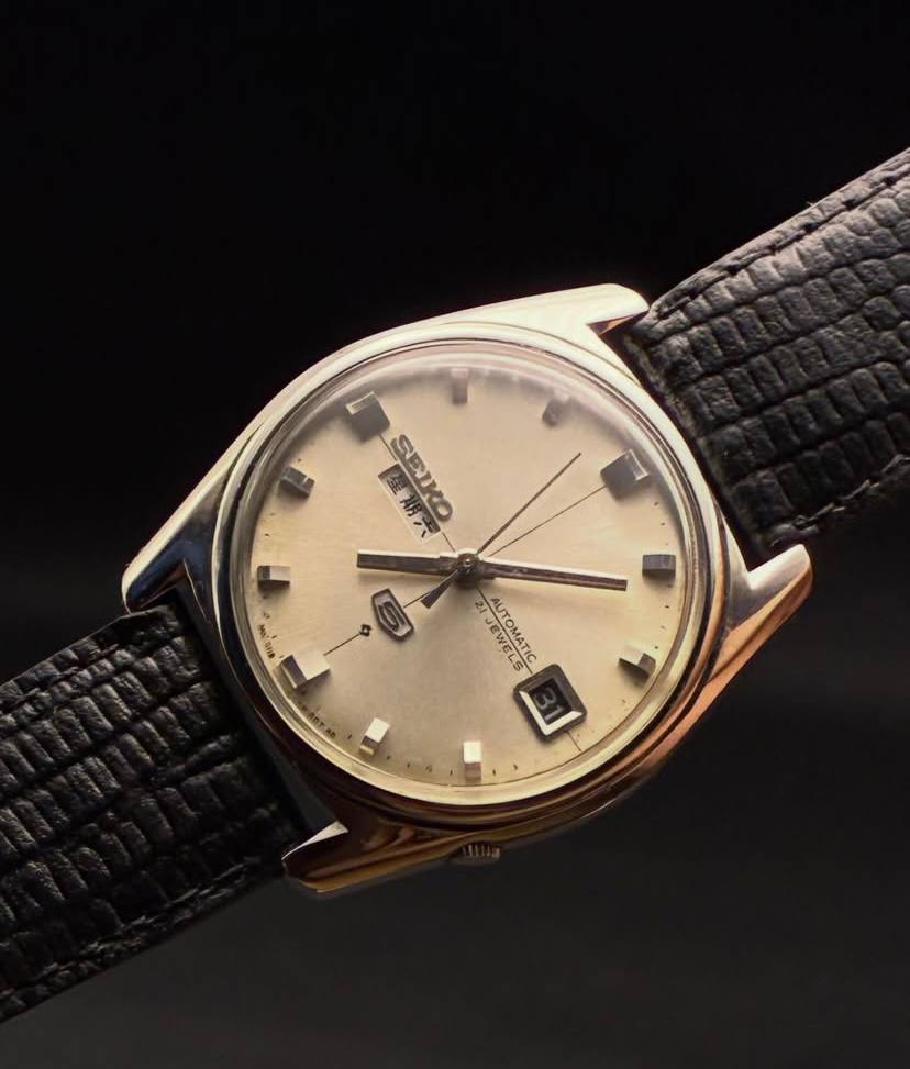 Seiko 5 Japan - Kanji Calendar